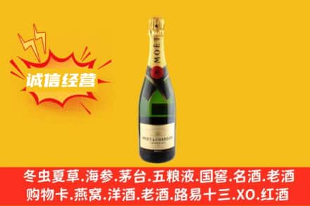 楚雄回收名仕洋酒